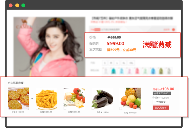 �ʻ���ҵȫ��Ӫ������֮�����չʾ