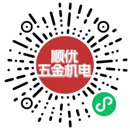 ��ͨ˳�����������޹�˾